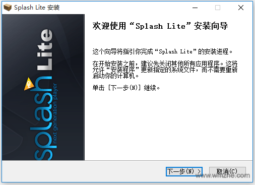 mts播放器软件截图
