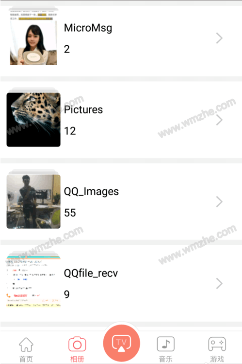 乐播投屏没办法全屏幕_乐播投屏没有画面_乐播投屏官网手机版