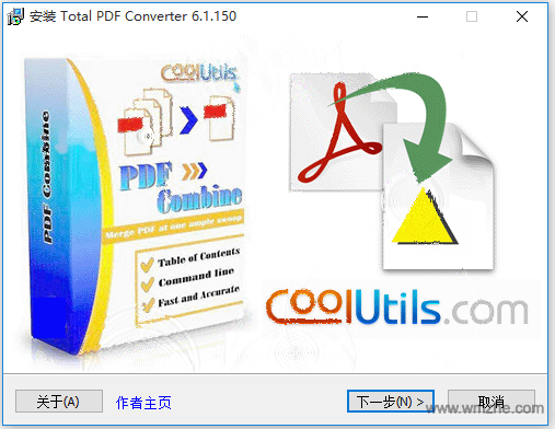 Total PDF Converter软件截图