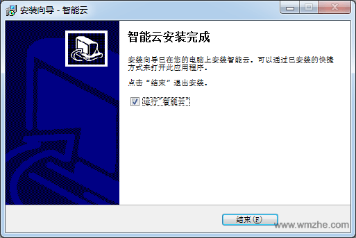 智能云怎么和监控链接_智能冷链监控云平台下载_智能云监控下载