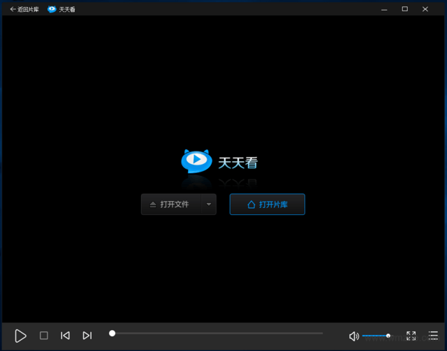 天天看高清影视软件截图