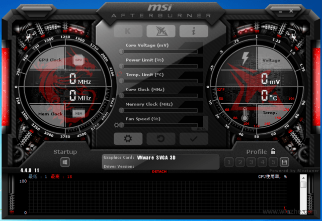 MSI Afterburner软件截图