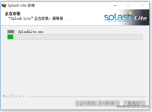 mts播放器软件截图