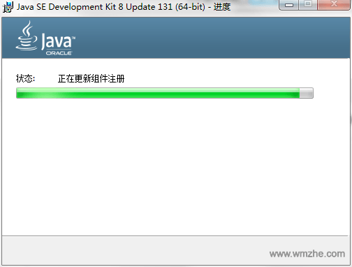 JDK(TM)8 64位软件截图 JDK(TM)8 64位软件截图