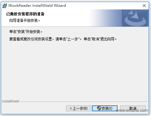 IBook阅读器软件截图