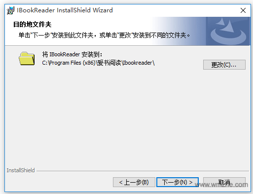 IBook阅读器软件截图