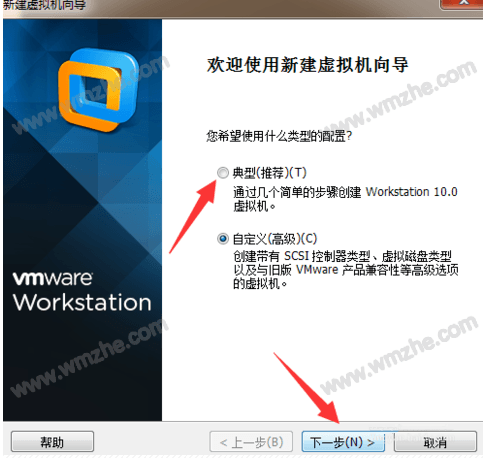 用VMware建立ios虚拟机,手把手教学