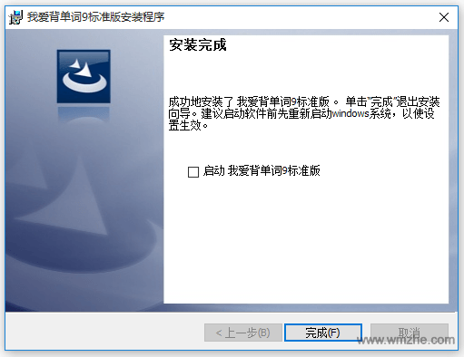 我爱背单词最新版软件截图
