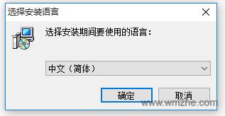Total PDF Converter软件截图