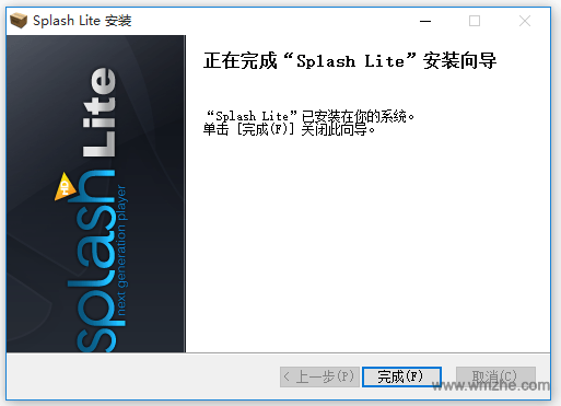mts播放器软件截图