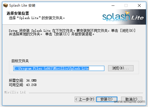 mts播放器软件截图