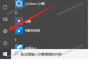 win10系统的C驱动器如何更彻底，更全面地清除垃圾文件和不必要的文件？ ？