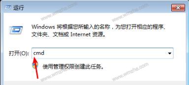 360文件粉碎机 win10_360文件粉碎机win10_360文件粉碎机win10