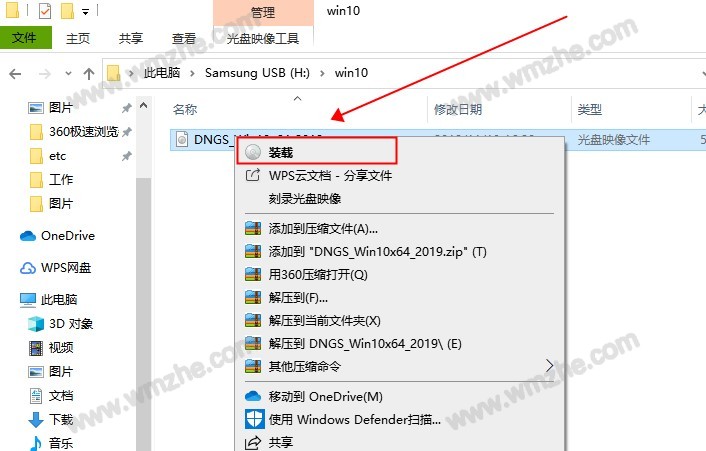 ssd硬盘安装win10系统_ssd硬盘安装win10系统