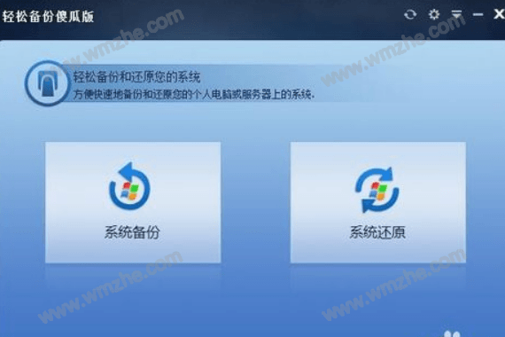 win10驱动备份_win10驱动备份_win10备份键盘驱动