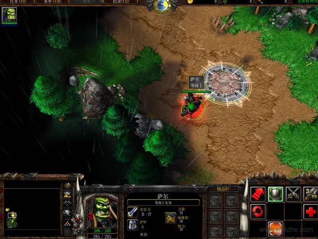 魔兽争霸4万王之王mod软件截图