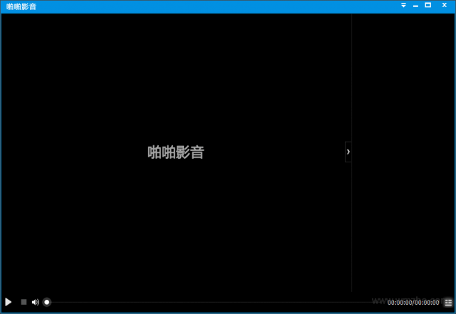 啪啪影音软件截图