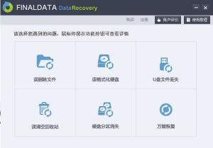 FinalData