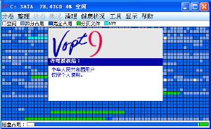Vopt