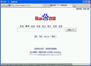 yc浏览器