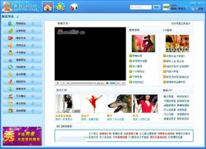 新浪SHOW