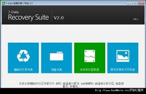 7-Data Card Recovery