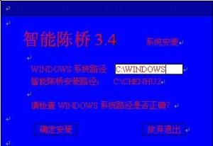 图 1.2