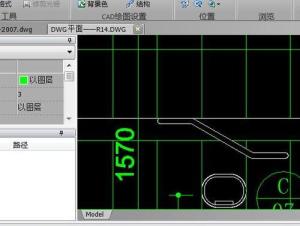 CAD 快速看图