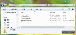 xRecovery