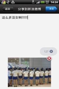 微图图册