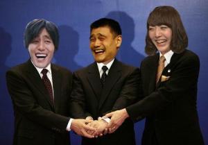 表情三巨头