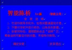 图 1.1
