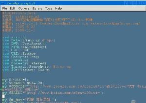 emacs