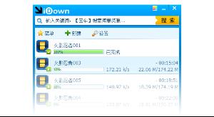 iDown