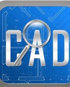 CAD快速看图