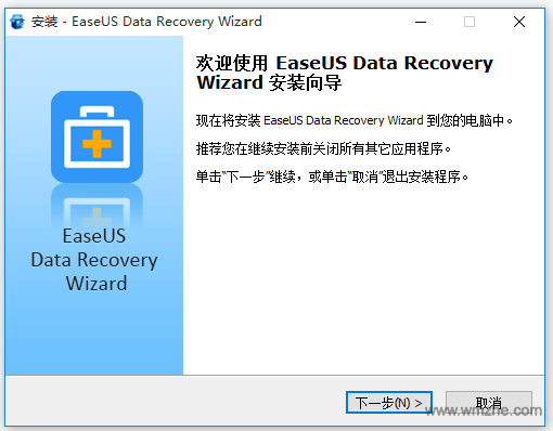EASEUS Data Recovery Wizard软件截图