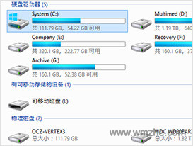 Magic Partition Recovery软件截图