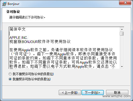 08ce7bd33f513f7c8ec3322709dadf11.png!640