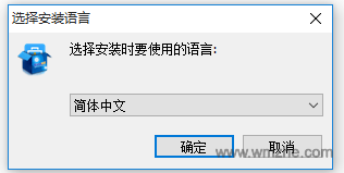 EASEUS Data Recovery Wizard软件截图