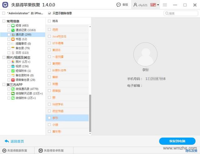 RjcVu7AnGvy3zp0luPkhUYhPUC4PaoUa5di1bKIP.jpg!640