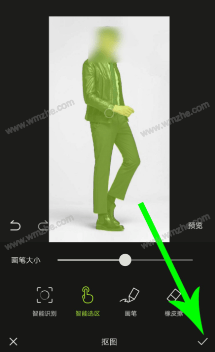 醒图如何抠取人物图像醒图抠图功能怎么用