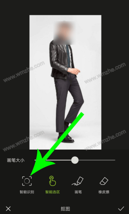 醒图如何抠取人物图像醒图抠图功能怎么用