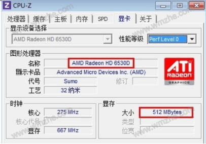 如何使用Cpu-Z评估电脑性能?方法一览