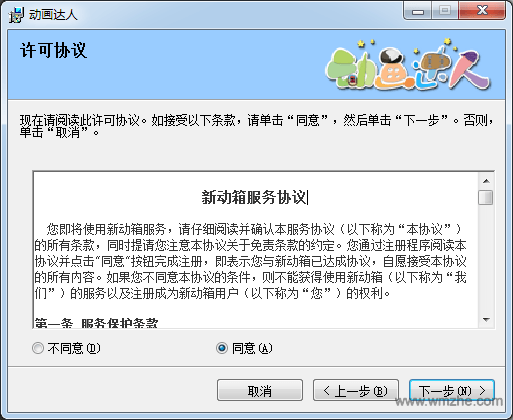 FphWymjopRfocljRmolf94zlHADSAH9XWTBC2sa2.png!640