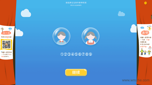 4AwHdvEcdQ6mqpSk65hc9tCtDN8NbxgEcu9hrRrX.png!640