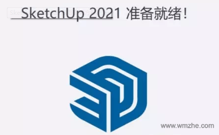sketchuppro2021多语言官方最新版