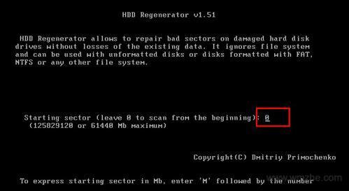 HDD Regenerator软件截图