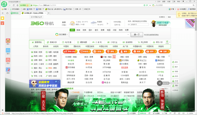 3845b12b3b161c358c30d7f3d321fc6a.png!640