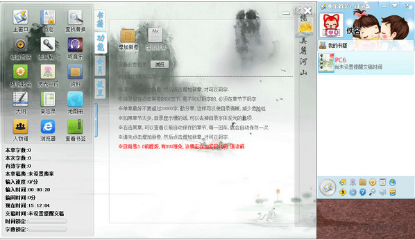 4063d1756c74df3f1a0035f5a9e43fbf.png!640