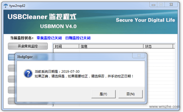 6b0ea4c6755fdef1f0db803301ecc105.png!640